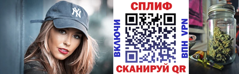 Купить ЭКСТАЗИ  Мефедрон  COCAIN  АМФ  Гашиш  A PVP  Каннабис  Рудня
