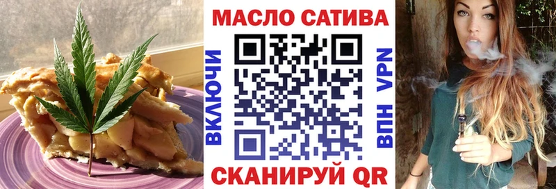 Canna-Cookies конопля  Купить закладки  Рудня 