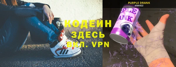 каннабис Костерёво
