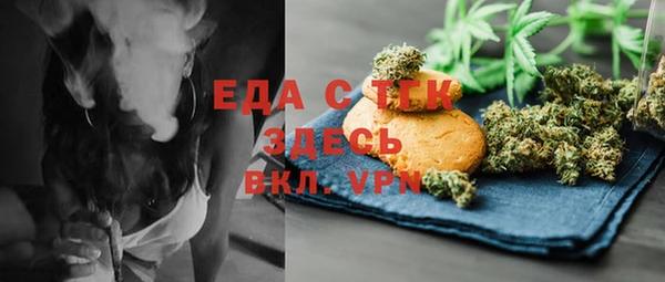 каннабис Костерёво
