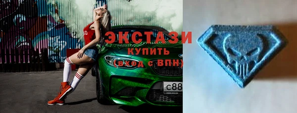 мефедрон VHQ Коряжма