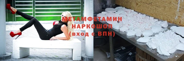 каннабис Костерёво