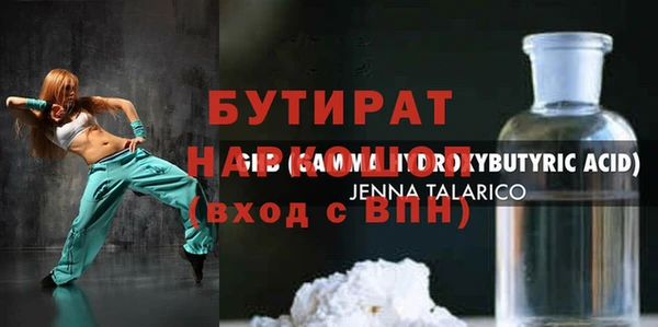 spice Корсаков