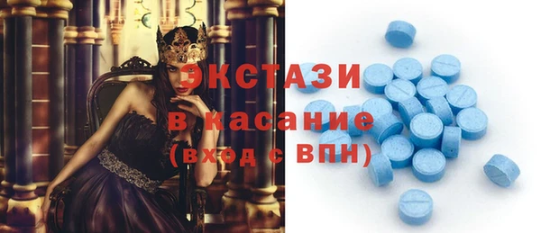 каннабис Костерёво