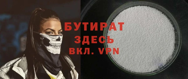 каннабис Костерёво