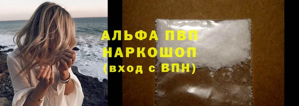 каннабис Костерёво
