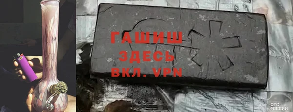 мефедрон VHQ Коряжма