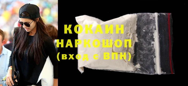 каннабис Костерёво