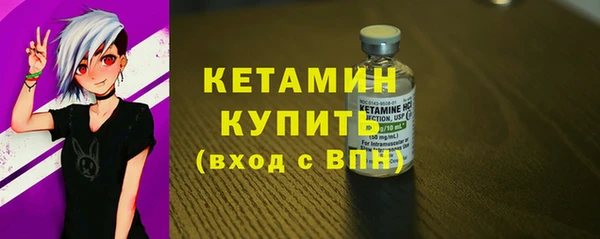 spice Корсаков