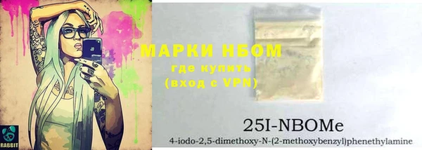 каннабис Костерёво