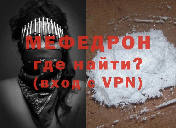 каннабис Костерёво