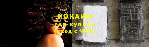 spice Корсаков