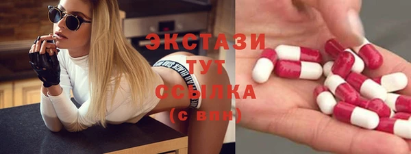 мефедрон VHQ Коряжма
