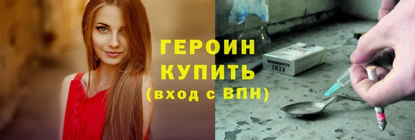 spice Корсаков