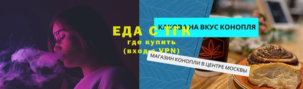 spice Корсаков