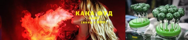 каннабис Костерёво