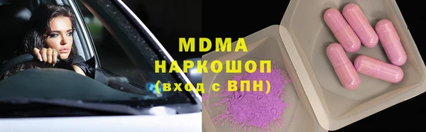 каннабис Костерёво