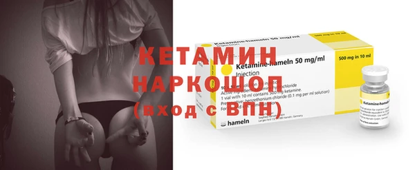 каннабис Костерёво