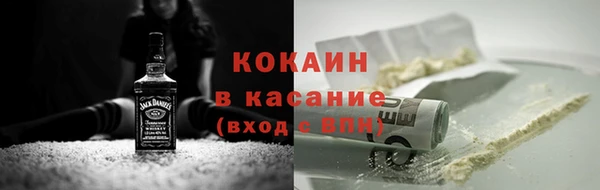 каннабис Костерёво
