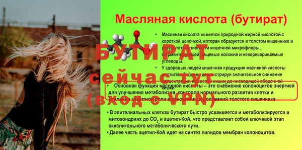 spice Корсаков