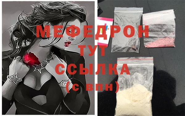 каннабис Костерёво