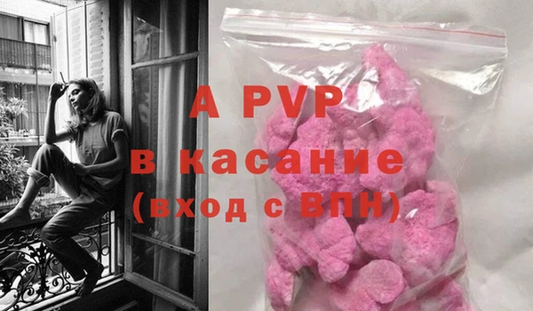 каннабис Костерёво