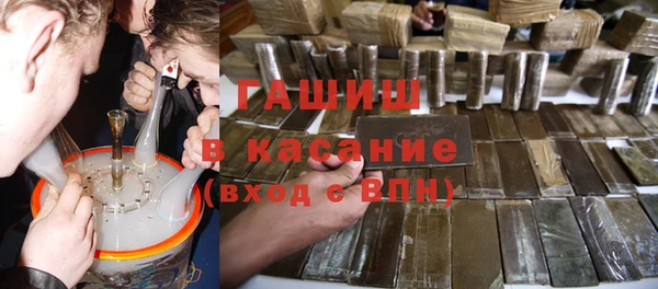 spice Корсаков