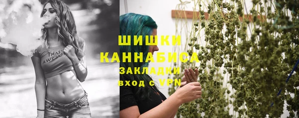 мефедрон VHQ Коряжма