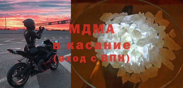 мефедрон VHQ Коряжма