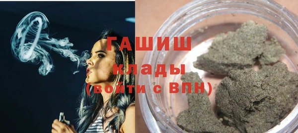 каннабис Костерёво