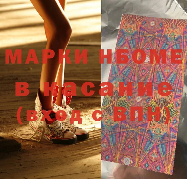 каннабис Костерёво