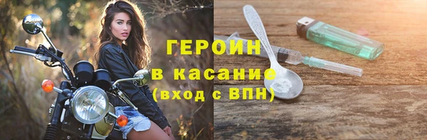 spice Корсаков