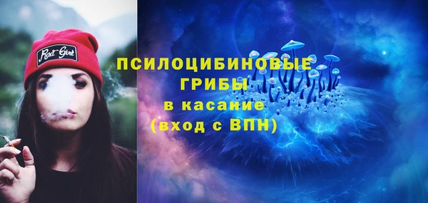 мефедрон VHQ Коряжма