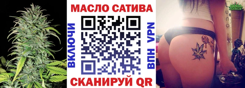 Купить  Рудня  Дистиллят ТГК Wax 